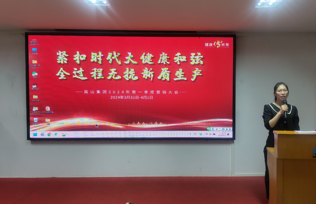 1712026619190502.png 1712026619190502.png